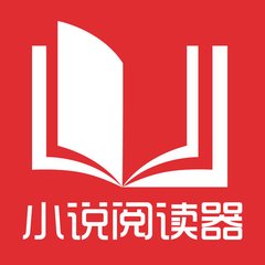 菲律宾移民费用一般多少(最新移民费用通知)